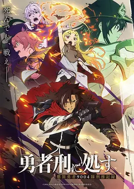 谢邂 龙王传说漫画